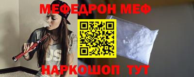 дурь Нягань