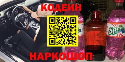дурь Нягань