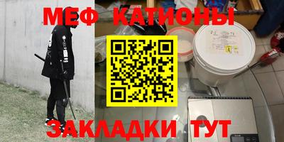 кокс Обь