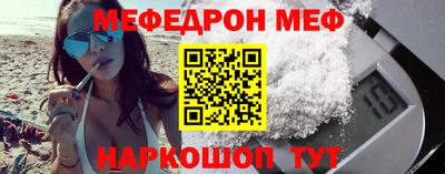 кокс Обь