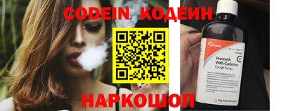 дурь Нягань