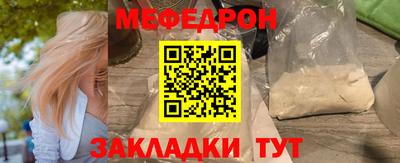 дурь Нягань