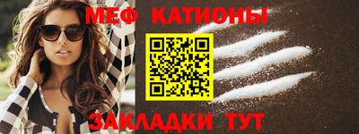 кокс Обь