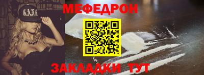 кокс Обь