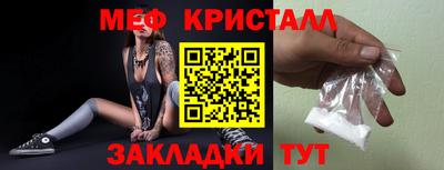 дурь Нягань