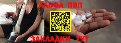 дурь Нягань