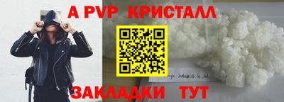 дурь Нягань