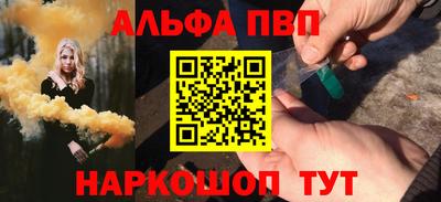 дурь Нягань