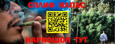 альфа пвп VHQ Обнинск