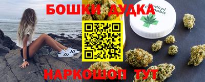 альфа пвп VHQ Обнинск