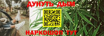 альфа пвп VHQ Обнинск