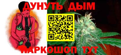 кокс Обь