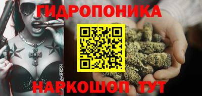альфа пвп VHQ Обнинск