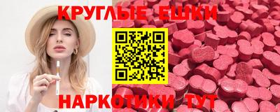 дурь Нягань