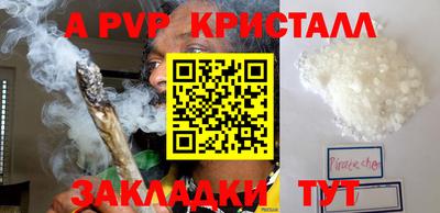 кокс Обь