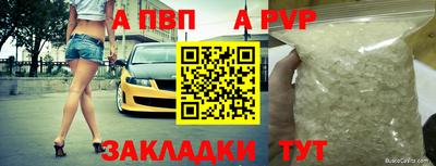 дурь Нягань