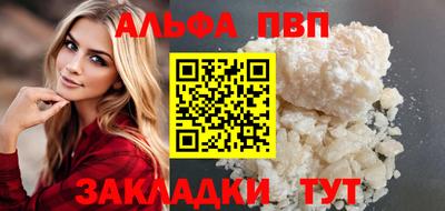 дурь Нягань