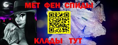 кокс Обь