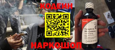 кокс Обь