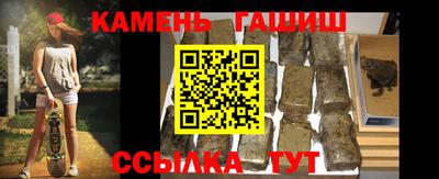 кокс Обь