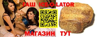 альфа пвп VHQ Обнинск