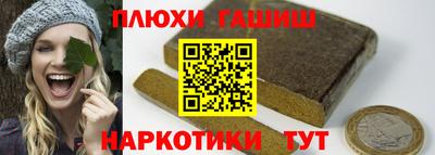 кокс Обь