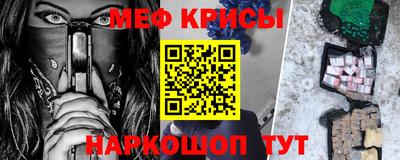 кокс Обь
