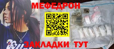 альфа пвп VHQ Обнинск