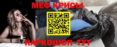дурь Нягань
