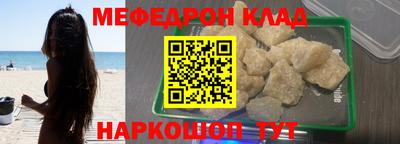 дурь Нягань