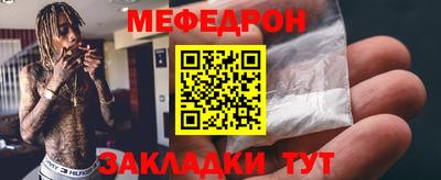 дурь Нягань