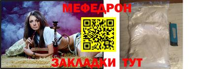 дурь Нягань